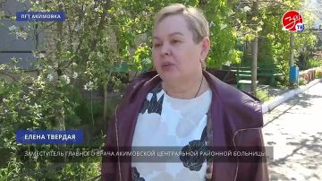 ���������� ���: ������� � ���������� ��������
