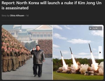 �������� ����� ��������� � ����������� �������������� �������� ������� ���� � ������ �������� ��� ��� ���, � Daily Mail