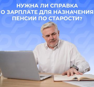 ����� �� ��� ���������� ��������� ������ ������� � ���������