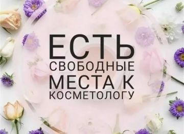 ������ 11 ��� � ���������� ������ ���� ������������ � ����������� ������������