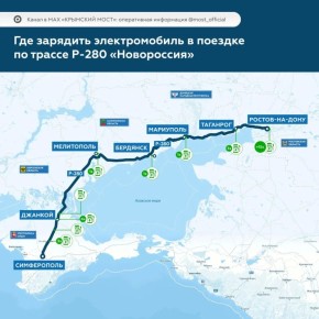 ������� ������� �������������� �� ������ �-280 ������������