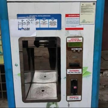 В Бердянске продолжается реализация инициативы по бесплатной раздаче питьевой воды