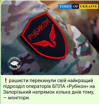 Боитесь? Правильно делаете