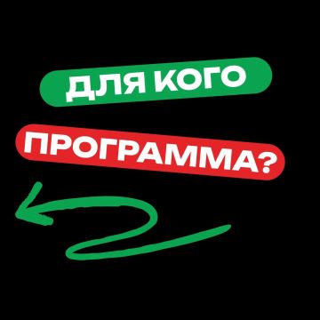 ��������� �������������� ���������� ���: ����������� �� ����� ����� ������������!