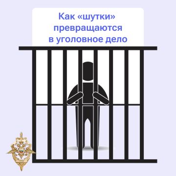 ������ ��������� � ������� � ��� ������������
