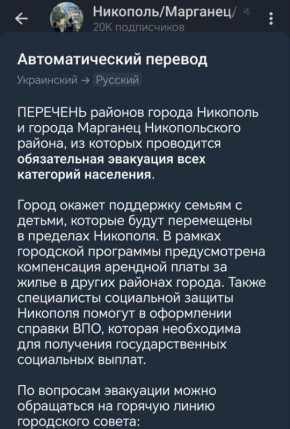 ������ �����: � ��-����� ���-�� ����� �� �� �����