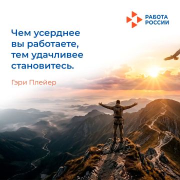 ����� � ��� �� �����������, � ��������� ����, ������� ������� ���������� �������� ������ ����, ���� ����� ������� ����������� ��� �� �����