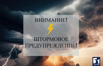 ��������� �������������� ��������� �� 13 � 14 ��� � ����������� �������