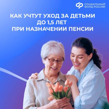 ��� ����������� ���������� ����������� �� ����� �� ������ �� �������� 1,5 ���