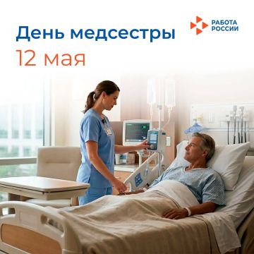 12 ��� � ������������� ���� ����������� ������