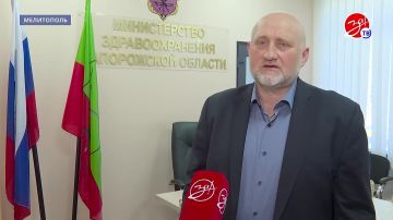 � ��������-����������� ������������� ������ ������������ ������������� ������� �� ������� ���