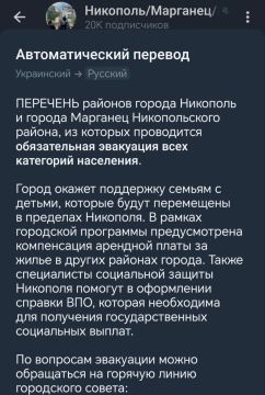 ������ �����: � ��-����� ���-�� ����� �� �� �����