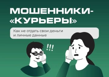 ������� ����������� ������� ������������� � ���������� "��������"