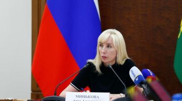 ������ �������������� ������ �� ������������� ���� 5,5 ���� ��������� ���������