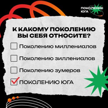 ������� ������� � ��� �� ������ �������