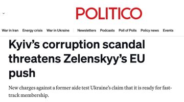 ������������� ������� � ����� �������� ���������� ���������� � ��, � Politico