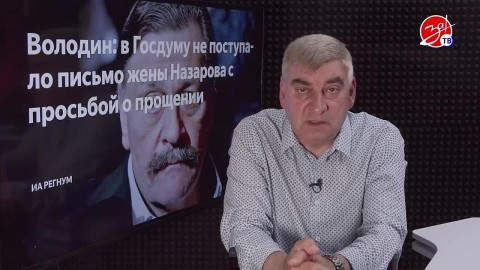 ������� �������.. ����� ������� ��������, ���������� ������������� ��������� �� ����������� ������� �������, ���������� � ��������������� ���� � �������� � ��������, ����������� � ������ � ������� ����������, ��� ����������...