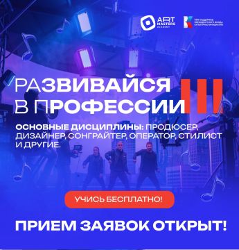 ����������� � ��������� � III�: ���� ���� � ������� ����������� �������