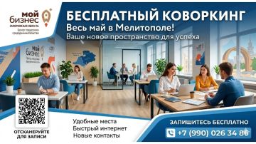 ������������ �������������� �������� �����������: � ���������� ������� ����� ����������� ������������ ��� ������