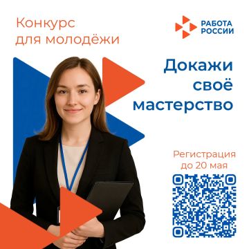 ������� ����������� �� ������� ����������������� ���������� � ����������� �������