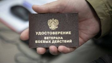 ���� �������: � ������ ������ ���������� ������� �������� ������������� �������� ���