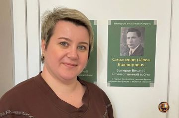 Приморская детская школа искусств с гордостью присоединилась к масштабному проекту #ИсторияСемьиИсторияСтраны!