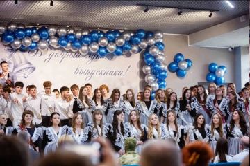 ��������: ��������� ������ � ����������� ������� ������� 26 ���