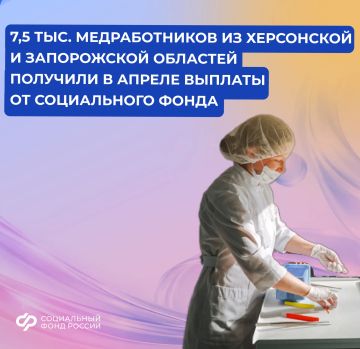 ����� 7,5 ������ ������������� �� ����������� � ���������� �������� � ������ �������� ����������� �� ����������� �����