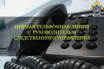 �������, 14 ��� 2026 ����, � 10:00 �� 11:00 ������� ������ ����� ���������� ����� � ����������� �������������� ����������, ������������� ������������� ���������� ������������� �������� ������ �� ����������� �������