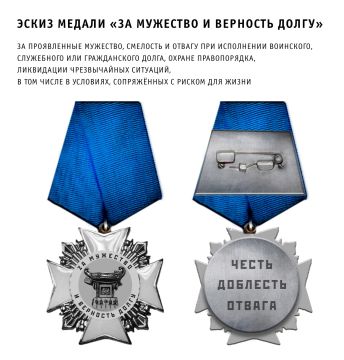 ������ ���������: �������� ���� �� ���������� � ����������� ����� �������