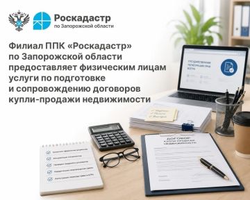 ������������ ���������� ��������� � �������������� ����� �� ���������� � ������������� ��������� �����-������� ������������