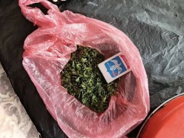 У жителя Матвеевки изъяли марихуану