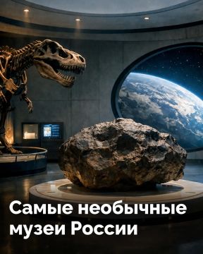 Как выглядели советские игровые автоматы и зачем строить музей внутри ледника?