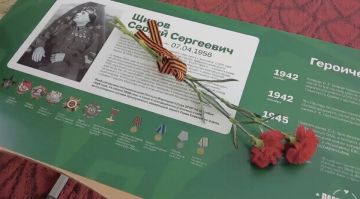 В Акимовской школе открыли «Парту Героя» в память о летчике Сергее Щирове