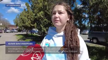 ����������������� ����� �������� �������� � ������ ����, ��� �������� ����� �������� � ������� ����� ���� ��������� ������