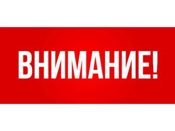 Внимание, предприниматели!