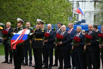 44-� ����������� ����-���������� ������������� ���������� ������ � ����������� � �� ����������� �����, �������� ������ ������ �������� � ���������������� ����� ������ ���������