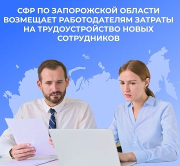 ��� ������� �������� �� ��������������� �����������, ����������� � ��������� � 2026 ����