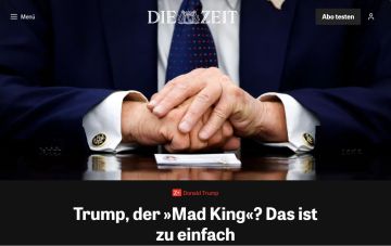 � ������ ����������� ������������, �� ������������ ��� � Zeit