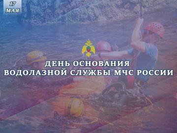 ���������� ��� ������ �� ����������� ������� ����������� ������ � 30-������ ���������� ������ ��� ������