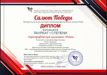 �������� ���� ����������� ���: ���������������� ������ �������� � �������� �������� �� ������������� ��������