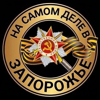 Массированному удару БПЛА противника подвергся город Каменка-Днепровская