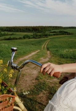 Доброе утро, друзья!. Встречаем новый день и новую рабочую неделю