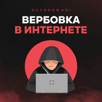 ��� ������, ��� ���� ������� (Telegram, WhatsApp, TikTok, MAX)