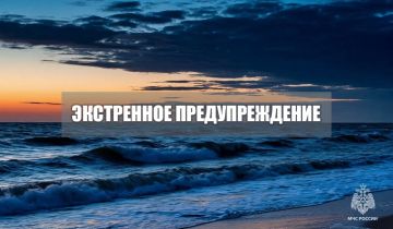 ���������� ��������������. �� ������ �������� ���� 19 ��� �� ��������� ���� ��������� �������� ��������� ����� 12-17 �/�