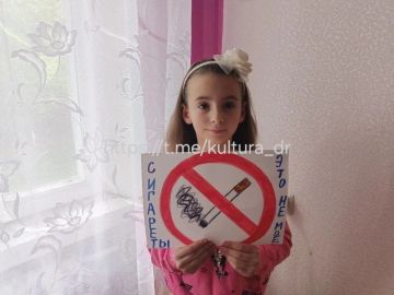 В Златопольской сельской библиотеке прошёл информационный час "Курение, алкоголь, наркотики и личность"