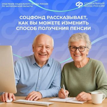 ��� �������� ������ ��������� ������