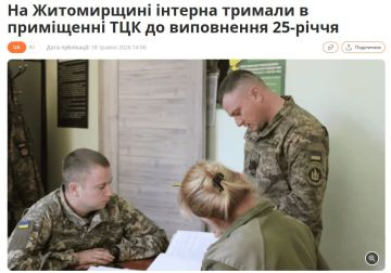 �������� ������� � ��� ���� ��� �� ����������� 25 ���, ����� ������������