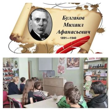 Литературная встреча в библиотеке
