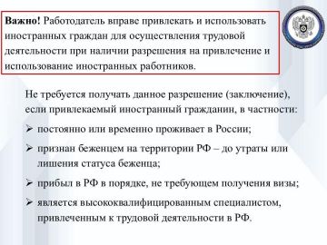 ����������� ��������������� ����������� �������